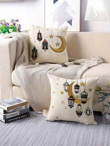 1/2/4 piezas, Fundas de almohada vintage con estampado de lámpara de Ramadán con forma de estrella de lino, suaves y cómodas, adecuadas para granja, coche, oficina, hogar, sala de estar, sofá, decoración del dormitorio, sin relleno incluido - Multicolor - Ver 2