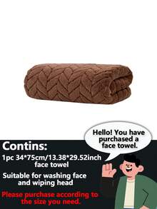 18件套超柔软珊瑚绒浴室毛巾套装，超强吸水，不掉毛，速干轻便。包含一条70x140厘米的浴巾、一条34x75厘米的手巾和一条30x30厘米的面巾。男女皆宜，居家及泳池均可使用。 - 彩色 - 查看 26