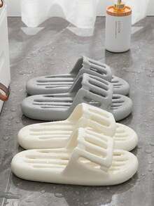 1双轻便EVA拖鞋，厚底防滑，室内浴室淋浴软底家居凉鞋浴室拖鞋，防水浴室拖鞋，适合浴室、居家休闲和客厅穿着