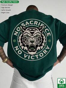 Men's Vintage Graphic T-Shirt 100% Cotton - Tiger Design "No Surrender", Soft And Comfortable Short-Sleeve Casual T-Shirt, Regular Fit With Round Neck, Casual Wear | Bold Print Shirt | Comfortable Fit - 墨綠色 - 查看 2