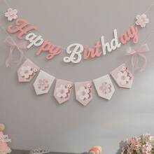 粉色樱花生日派对装饰背景墙横幅蝴蝶结字母三角旗 - 彩色 - 查看 12