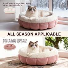 Sour Lemon Cat Bed Small Cat Bed Fluffy Washable Cat Bed Indoor Cat Cushion Brown Round Cat Basket With Non-Slip Base Cat Sleeping Place For Cats, Small Dogs, 45 X 45 X 16.5 Cm - 粉色 - 查看 7