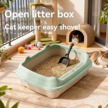 1 Pc Large Cat Litter Box, Designed For Large Cats To Prevent Urine From Spilling Out, Easy To Clean, Comes With A Shovel