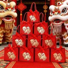 12个优雅红色礼品袋，采用加厚奢华材质制成，手提购物袋设计，饰有醒目的心形图案和结实的丝带蝴蝶结手柄。 - 彩色 - 查看 4