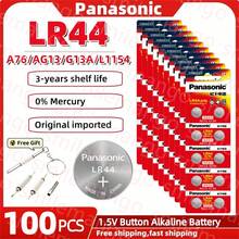 Panasonic 松下 LR44 A76 AG13 LR1154 SR44 GP76 1.5V 碱性电池，适用于手表、钟表、计算器、电子玩具等，纽扣电池