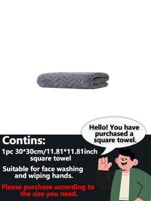 18件套超柔软珊瑚绒浴室毛巾套装，超强吸水，不掉毛，速干轻便。包含一条70x140厘米的浴巾、一条34x75厘米的手巾和一条30x30厘米的面巾。男女皆宜，居家及泳池均可使用。 - 彩色 - 查看 28