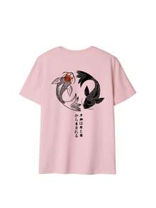 3件套夏季新款街头时尚日式仙鹤锦鲤图案休闲圆领短袖T恤，百搭日常女装 - 深灰和粉紅色和杏色 - 查看 5