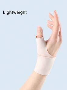 1pc Adjustable Lightweight Yoga Badminton Tennis Fitness Elastic Sports Wristband - Multicolor - View 5