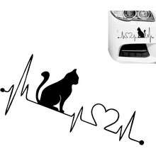 1张可爱猫咪心电图汽车贴纸 - 可移除自粘趣味贴纸，适用于后视镜、摩托车、汽车 - 多表面自粘装饰，易于粘贴和移除，为您的爱车增添个性化风格