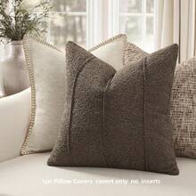 1 件装（不含枕芯）现代简约条纹装饰抱枕套，波西米亚风客厅沙发靠垫，家居装饰卧室拉链枕套，中性四季通用，棕色、咖啡色、灰色 - 棕色 - 查看 3