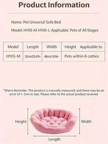 Dog & Cat Bed For Indoor Cats, 20in Calming Donut Bed For Puppy And Kitten, Washable Round Fluffy Pet Bed For Small Medium Dogs And Cats,All-Season Use For Peaceful Sleep - Multicolor - View 2