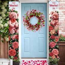 “情人节主题对联，花朵环绕着玩偶熊图案，适合室内外门廊庆祝派对装饰、家居壁画装饰、户外装饰用品，1 对。 - 彩色 - 查看 9