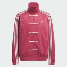 Adidas & Tang Suit Men Hanfu Chinese Traditional Clothes Long Sleeve Jacket , Tang Suit Jacket, Chinese Style, Chinese Embroidered Jacket For Men - 黑色 - 查看 9