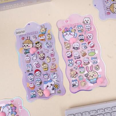 1pc 3D Puffy Stickers - Stress-Relieving Foamed Leather Decals For Kids Scrapbook & Reward System | Reusable Decor New Year's Gift, Valentine's Day Gift, Easter Gift!