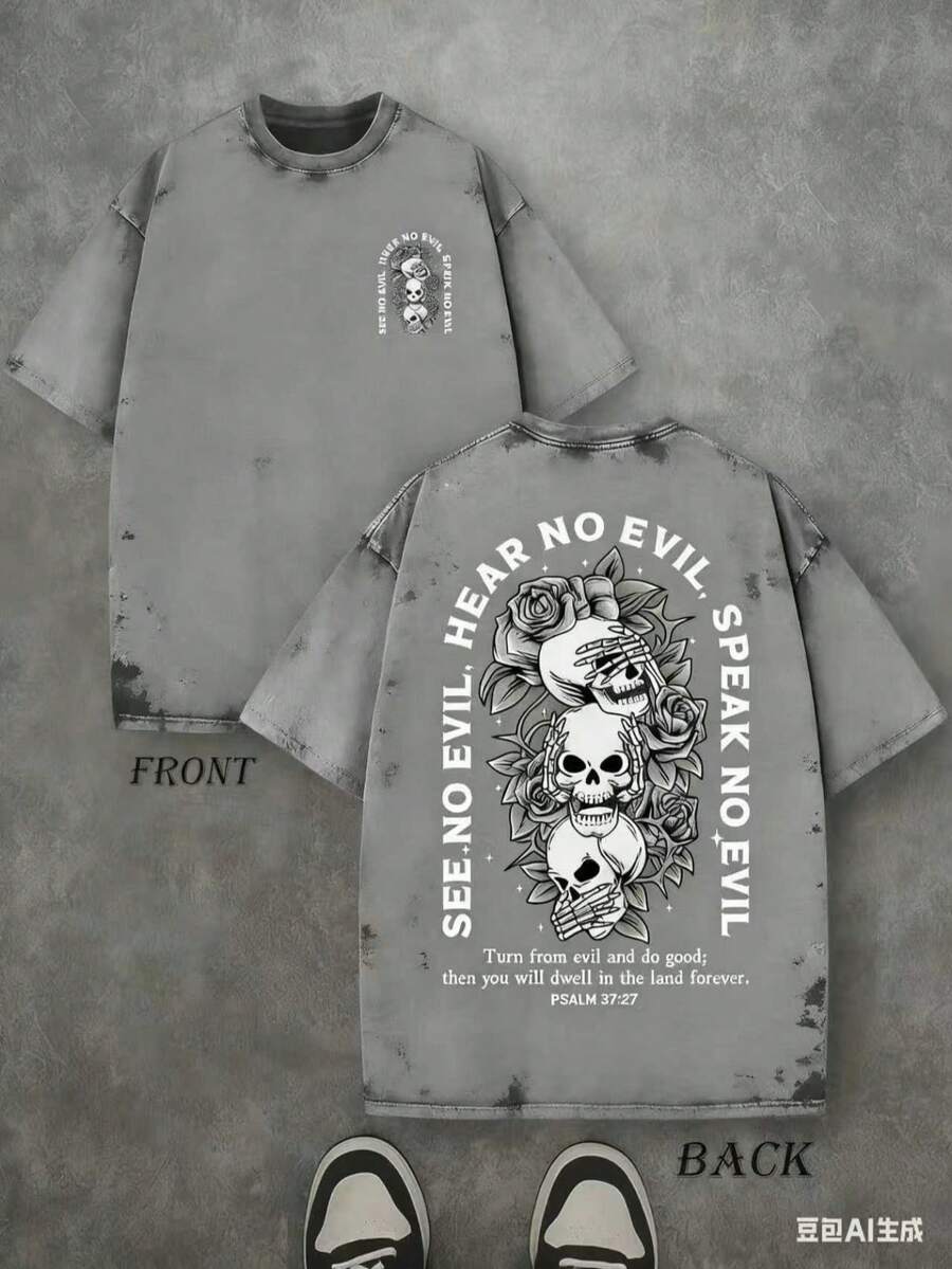 Retro Washed T-Shirt Double Sided Printed (230 Pure Cotton T-Shirt) 'SEE NO EVIL, HEAR NO EVIL, SPEAK NO EVIL' PSALM Letter And Pattern Print, Christian Gift, Men's T-Shirt, Men's Casual, Comfortable, Fashionable T-Shirt, Street Style Cotton Unisex Plus Size Top - 灰色 - 查看 1