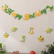 可爱恐龙树叶三角旗，生日派对装饰背景墙挂饰