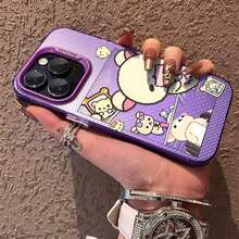 1pc Fashionable, Personalized Cartoon, Relaxed Little Bear Compatible For Phone17/16/15/14/13/12/11/8/ 7ProMax/Pro/Plus/Xs Max/XS/X,For Compatible With Colored Simple Fall Prevtion Anti-Shock, Anti-Slip, Anti Drop, Camera Ls Protection, Silicone Anti Wear Phone Case﻿.Holiday Phone Accessories.Bear Phone Case Phone Case Rilakkuma Cheap Phone Cases 14 Cute Phone Cases Fundas Cover De Gifts For Women Cover 17 Pro Max Fall Silicone Phone Case Gifts For Men - 紫色 - 查看 12