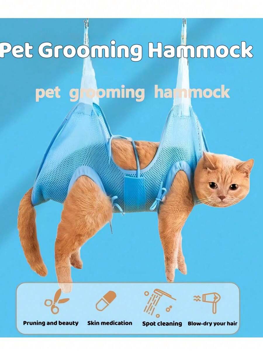 1个可调节蓝色宠物吊床，适合洗澡、梳理毛发和修剪指甲 - 舒适无压力，适用于猫狗 - 淺藍色 - 查看 1