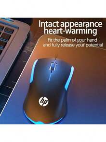 HP M160 Illuminated Gaming Mouse: Precise Positioning, Symmetrical Design For A Comfortable Hand Fit, Seven-Color Backlighting For An Immersive Gaming Atmosphere, Matte Surface For Sweat And Slip Resistance, Suitable For Gaming Scenarios, Black Backlighting. - Black Glowing - View 5