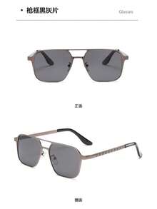 Herren ultraleichte quadratische Edelstahl Modebrillen, minimalistische Businessbrillen - A - Übersicht 8