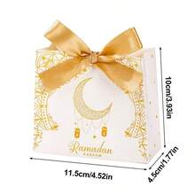 12个装斋月开斋节穆斯林礼品袋，带丝带 - 小巧优雅的伊斯兰装饰纸袋，适合斋月和开斋节派对、斋月吉祥礼品 - 彩色 - 查看 3