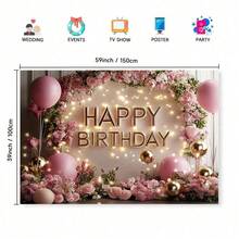 2D Flat Banner 1 Elegant Pink Balloon Birthday Background With Floral Wreath And Gold Accents - Made Of Polyester Fiber, Perfect For Social Gatherings, Taking Photos, Celebrating Special Occasions, And Decorating Birthday Parties - 1PCS - View 10