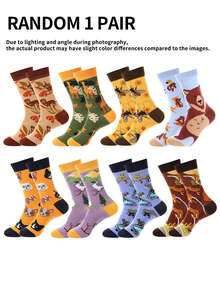 1/2/4/5/6/8 Pairs Women Animal Pattern Interesting & Comfortable Mid-Calf Socks - Multicolor - View 22