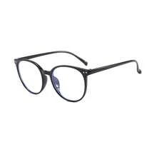 1 paire de lunettes noires ovales à la mode sans ordonnance, style américain. Convient pour un usage quotidien au bureau et à l'université. Verres transparents, peuvent être utilisées pour l'ordinateur, les jeux, la télévision et les smartphones - Multicolore - Voir 4