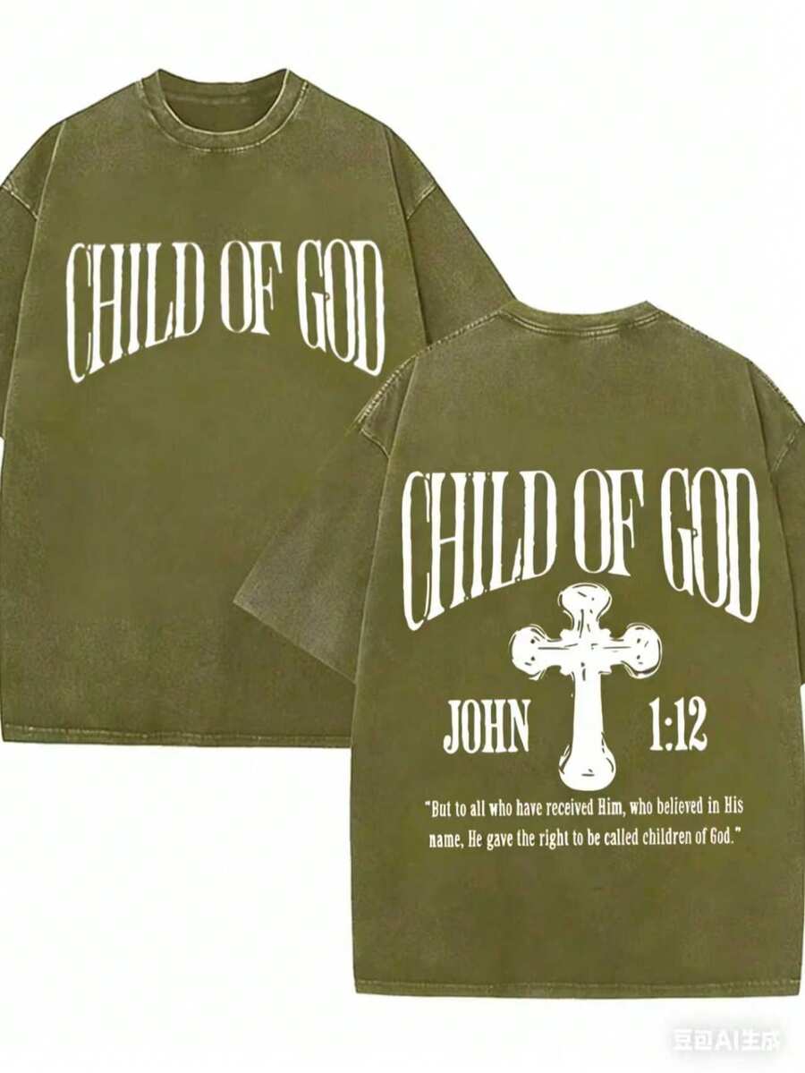 GLEC Child Of God, God Blesses You Classic Retro Fashion Street Cross Jesus Popular Letter Pattern 230g Washed Cotton T-Shirt Men's Summer HighQuality - 橄欖綠 - 查看 1