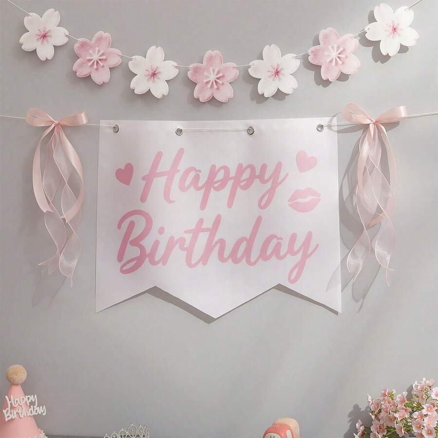粉色花朵蝴蝶结樱花拉旗，生日主题派对海报背景墙横幅丝带套装