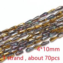 3*6mm/4*10mm/3*5mm/4*6mm/6*8mm/8*12mm 带中心孔水滴形玻璃珠，DIY饰品制作材料，可用于制作项链、手链、耳环、手机链、钥匙扣等。 - 中孔長水滴 - 查看 41