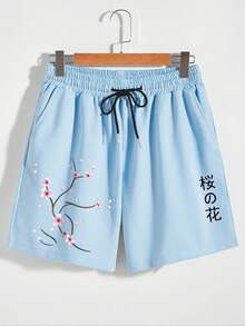 Men'S Light Blue Japanese Cherry Blossom & Kanji Print Casual Shorts - Relaxed Fit Drawstring Waist With Pockets, Breathable Polyester Blend Fabric, Washable Summer Streetwear Shorts With All-Over Japanese Design Everyday Comfort & Japanese Culture Style - 彩色 - 查看 6