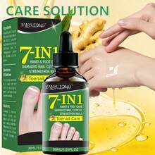 7Days Nail Care Oil With Ginger, Nail Care Solution For Hands & Feet - Hypoallergenic Moisturizing For Dry, Weak & Brittle Nails - Daily Use To Strengthen & Hydrate Nails With Long-Lasting Shine, Gentle Formula For Clean & Healthy Nails 1.01oz/Pc - 10g - 查看 3