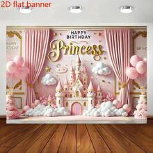 2D Flat Banner One Piece, Princess Castle Themed Birthday Party Background Cloth, Made Of Brightly Colored Polyester Fabric, Suitable For Family Gatherings, Weddings, Birthdays, Christmas, Thanksgiving, Autumn, Entrances, Room Decorations, Easy To Install, Reusable, No Need For Power Supply