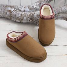 2025 Winter New Arrival Snow Boots, Women's Plush Lined Warm Thick Sole Slip-On Closed Toe Slippers - Camel - View 2