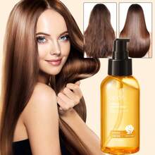 澳洲坚果油和山茶籽油 - 免洗护发油 - 抚平毛躁，修护受损发质，提升光泽 - 滋润滋养干枯、卷曲、受损发质 - 适用于直发、卷发、染烫发 - 所有发质适用 - 芥末黃 - 查看 3