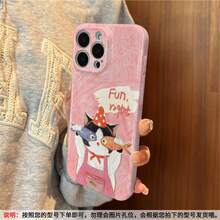 Cute kitty & dried-fish  17 Pro Max case, unisex for 14/16/13/15/12/11/XS/XR/8 Plus – full-coverage premium TPU film shell - Neblina azul - Ver 4