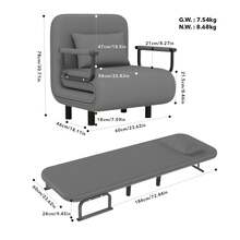 5-In-1 Folding Chair/Sofa Bed For Office And Reception - Sit/Lean/Recline, 3-In-1, Metal Armrests, Easy Assembly (65 * 68 * 80 Cm) - 灰色 - 查看 4