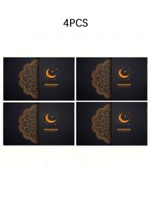 4/6件套斋月、斋月吉祥、斋月快乐、开斋节快乐、开斋节阿拉伯书法艺术餐垫，隔热垫，可水洗防污，适用于家庭、餐厅、餐桌装饰、房间装饰、家居装饰、伊斯兰节日装饰、穆斯林节日装饰 - 彩色 - 查看 11