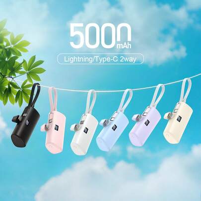 SanLao 小型モバイルバッテリー　 lPhone15/16・android全機種対応　  5000mAhType-Cケーブル内蔵 　PD10.5W 　軽量薄型　 残量表示  コードレス　  2.1A急速充電  スマホ充電器 タイプC