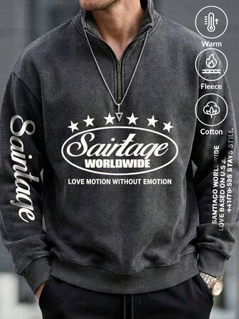 "Vintage Poster" Men's Zipper Sweatshirt