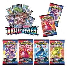 1/4 Pack  TCG Trading Card Game, English Version, Collectible & Exchangeable Cards, Anime Merchandise - Party Favor, Holiday Gift,  Card Game, Battle Card Box, Collectible Card Game