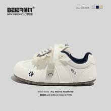 BEIER Casual New Fashion Versatile Leather Casual Shoes, Women Round Toe Flat Lace-Up Sneakers - Blue and White - View 9