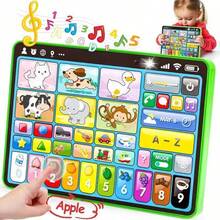 Tableta de Juguete Interactiva para Bebés, Aprendizaje Temprano con Lectura por Puntos, Multifunción en Inglés, Español y Francés - Rosa - Ver 10