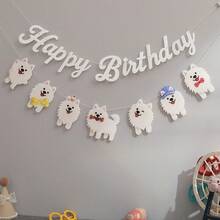 博美犬、柯基犬、比格犬、贵宾犬、金毛寻回犬、拉布拉多犬、斗牛犬幼犬宠物旗，生日快乐派对装饰横幅，带毛绒字母吊坠 - 彩色 - 查看 15