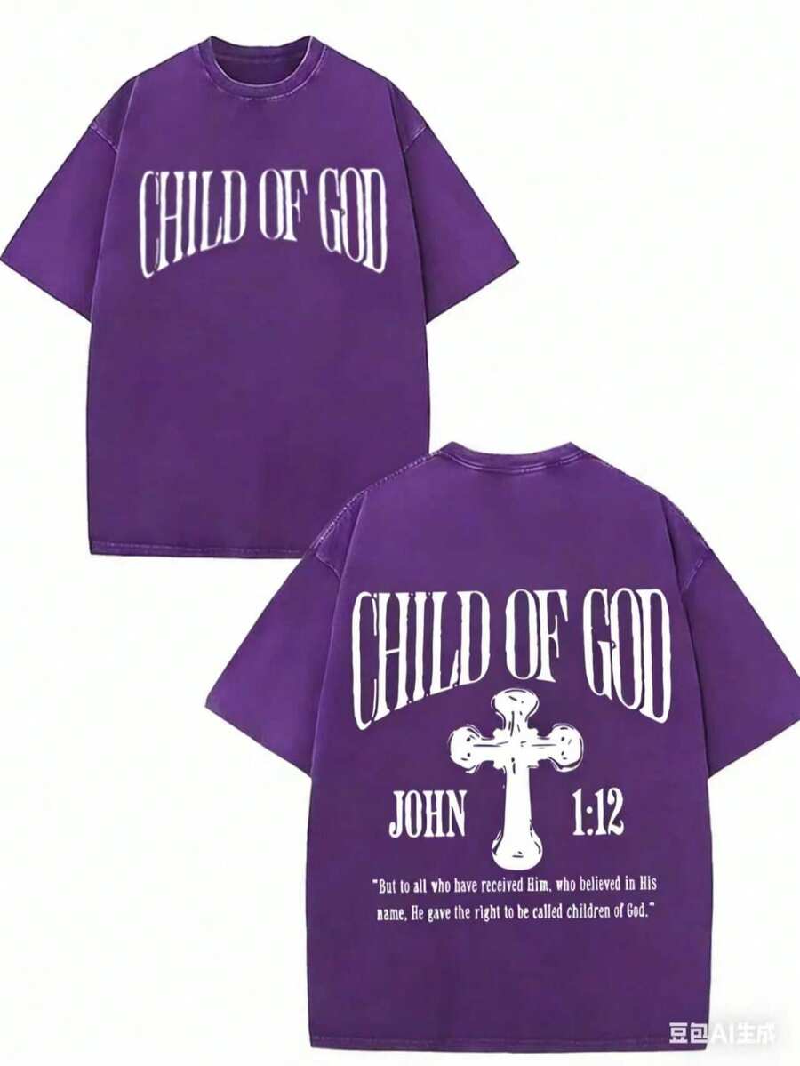 GLEC Child Of God, God Blesses You Classic Retro Fashion Street Cross Jesus Popular Letter Pattern 230g Washed Cotton T-Shirt Men's Summer HighQuality - 紫色 - 查看 1