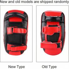 Alomejor Almohadilla de Patadas Curva con Punta Duradera Objetivo de Manos y Pies para Entrenamiento de Boxeo Muay Thai TSHS - Negro - Ver 9