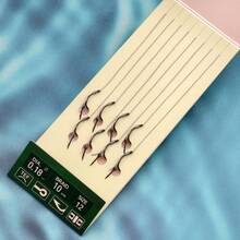 8-delars karpfiskkrokset - Method Feeder Rigs, Fiskeutrustning, Fisketillbehör