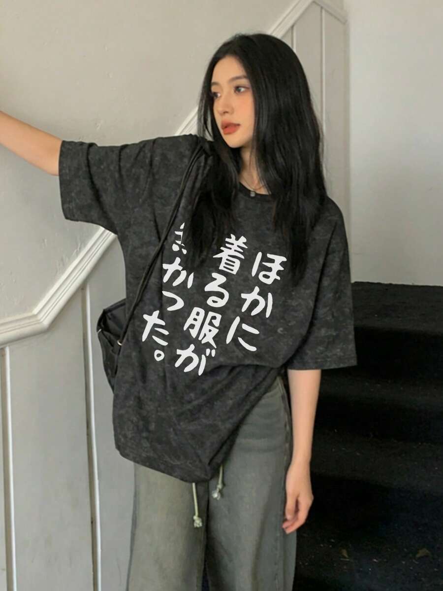 日系女式宽松圆领时尚百搭日式卡通印花扎染短袖T恤，春夏款 - 黑色 - 查看 1