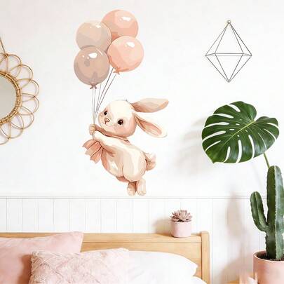 1/3件装水彩熊兔气球墙贴自粘乙烯基贴纸，适用于儿童房卧室客厅装饰卡通动物艺术壁画家居装饰